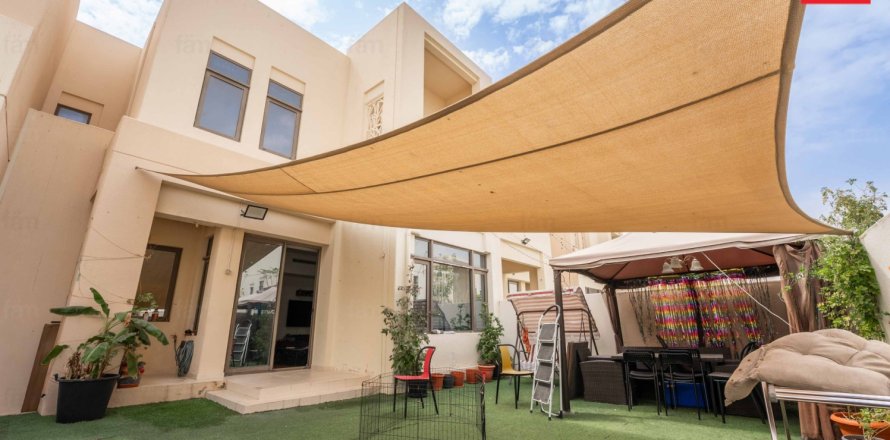 Villa de 3 chambres à Reem, UAE No. 149457