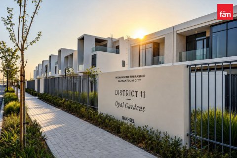 4 غرف نوم تاون هاوس في دبي, الإمارات العربية المتحدة رقم 203175