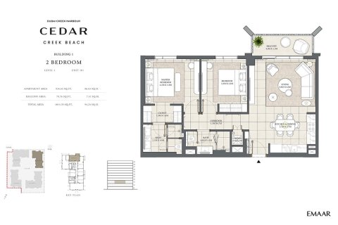 1 غرف نوم شقة في Dubai Creek Harbour, الإمارات العربية المتحدة رقم 153739 6