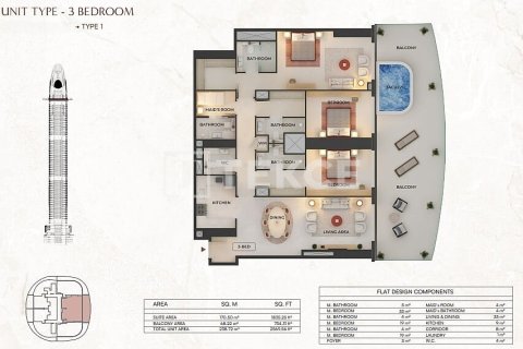 Appartement de 1 chambre à Dubai, UAE No. 203355 24