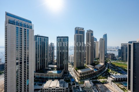 Appartement de 1 chambre à Palace Residences, UAE No. 207658 13