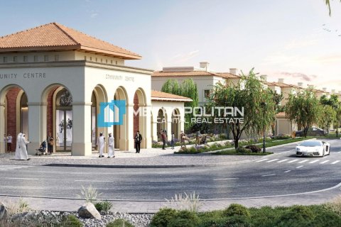 Townhouse de 2 chambres à Khalifa City, UAE No. 140680 10