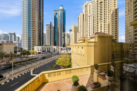Duplex de 4 chambres à Rimal, UAE No. 211392