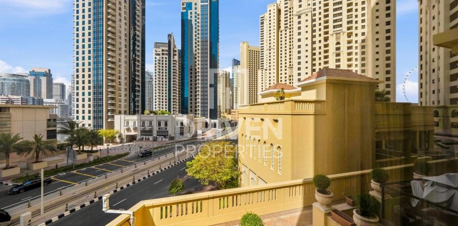 Duplex de 4 chambres à Rimal, UAE No. 211392