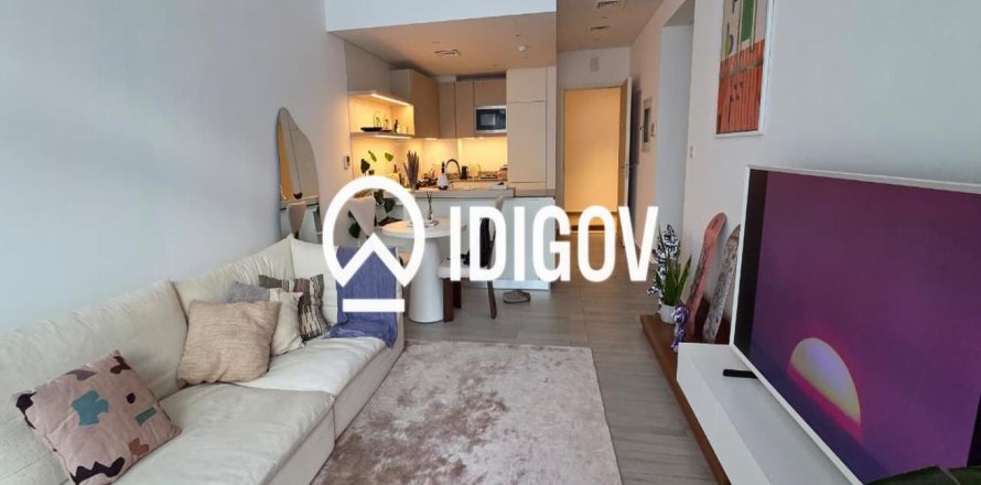 Квартира с 2 спальнями в District 15, ОАЭ №213932
