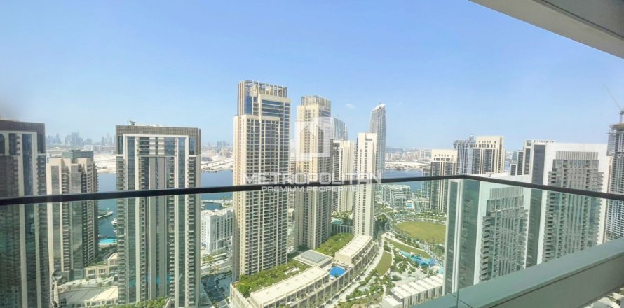 1 bedroom Apartment in Dubai Creek Harbour (The Lagoons), UAE No. 128907