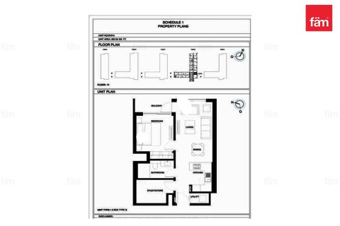 Appartement de 1 chambre à Ras Al Khor, UAE No. 81985 6