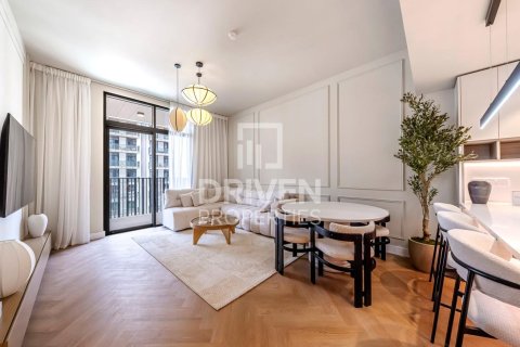 1 bedroom Apartment in Sobha Hartland, UAE No. 212823