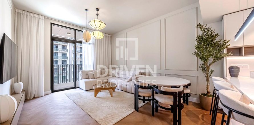 1 bedroom Apartment in Sobha Hartland, UAE No. 212823