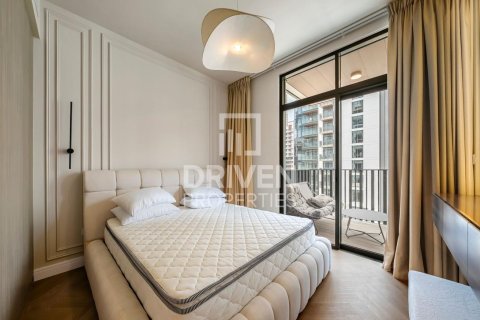 1 bedroom Apartment in Sobha Hartland, UAE No. 212823 6