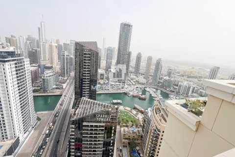 2 غرف نوم شقة في Shams, الإمارات العربية المتحدة رقم 77843 6
