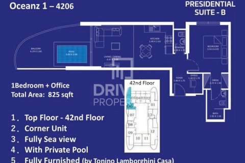 1 غرف نوم شقة في Maritime City, الإمارات العربية المتحدة رقم 214395 20