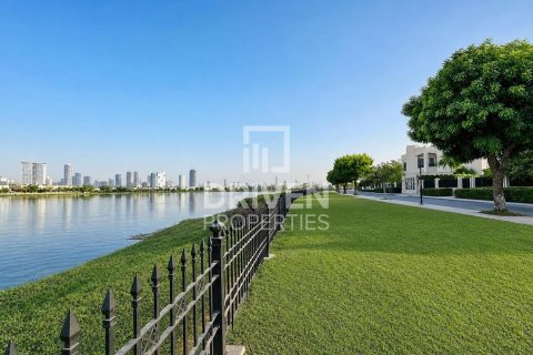 Land de 2605.74m² en Sector E, UAE No. 225211