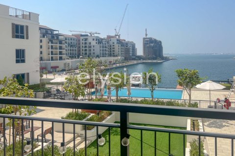 2 غرف نوم شقة في La Mer, الإمارات العربية المتحدة رقم 64687 16