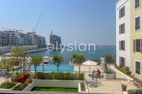 2 غرف نوم شقة في La Mer, الإمارات العربية المتحدة رقم 64687 19