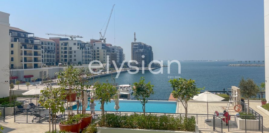 2 غرف نوم شقة في La Mer, الإمارات العربية المتحدة رقم 64687