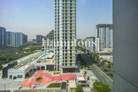 Apartment de 2 dormitorios en Maple at Dubai Hills Estate, UAE No. 154116 24