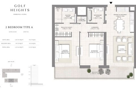 Квартира с 1 спальней в Дубай, ОАЭ №153724 8
