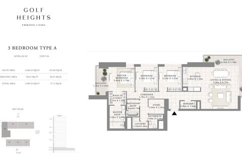 Квартира с 1 спальней в Дубай, ОАЭ №153724 9