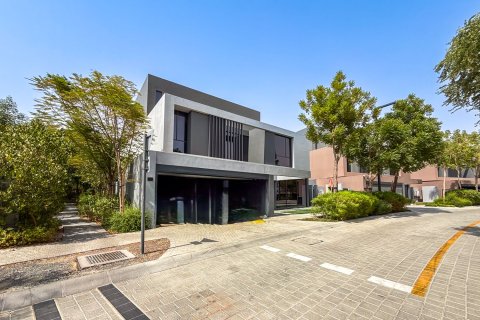 Вилла с 5 спальнями в Tilal City, ОАЭ №204807 28