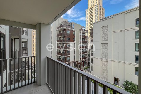 1 bedroom Apartment in Creek Beach, UAE No. 64922 4