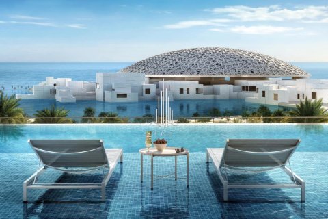 2 غرف نوم شقة على Saadiyat Cultural District, الإمارات العربية المتحدة رقم 39186 3