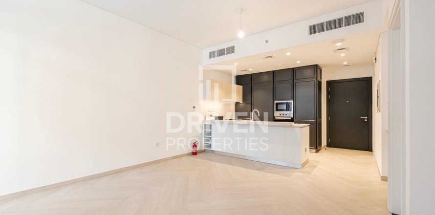1 bedroom Apartment in Sobha Hartland, UAE No. 212260