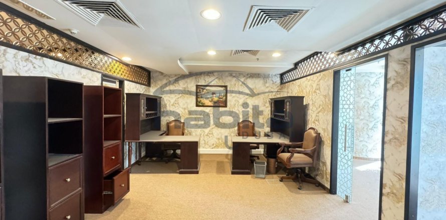 Office de 82.4m² à The Citadel Tower, UAE No. 35182