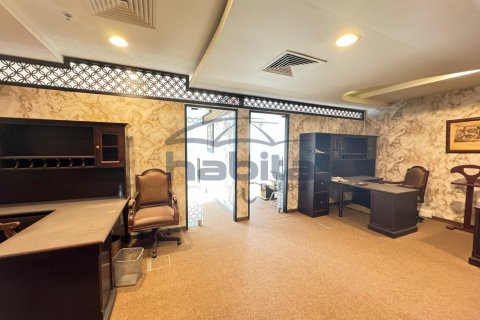 Office de 82.4m² à The Citadel Tower, UAE No. 35182 6