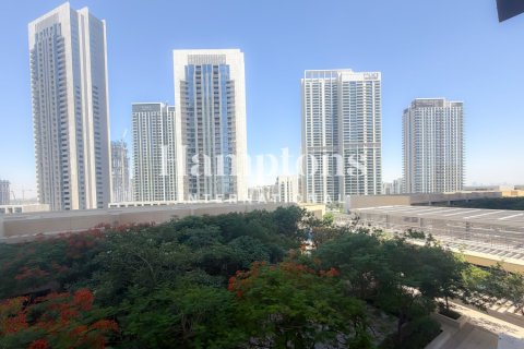 Appartement de 1 chambre à Harbour Views 2, UAE No. 162974 14