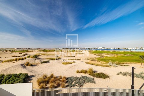 4 غرف نوم فيلا في EMAAR South, الإمارات العربية المتحدة رقم 202508 25