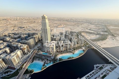 4 bedrooms Apartment in Palace Residences, UAE No. 225803