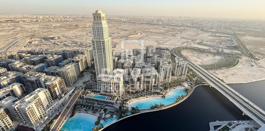 4 غرف نوم شقة في Palace Residences, الإمارات العربية المتحدة رقم 225803