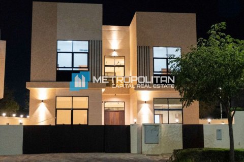 5 غرفة نوم  فيلا على جزيرة ياس, الإمارات العربية المتحدة رقم 143129 12