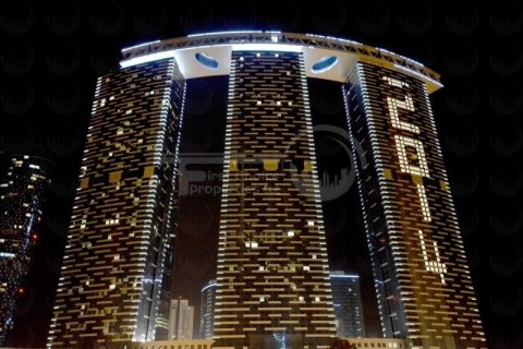 2 bedrooms Apartment in Al Reem Island, UAE No. 11961 15