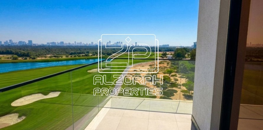 Квартира с 3 спальнями в Al Zorah, ОАЭ №216716