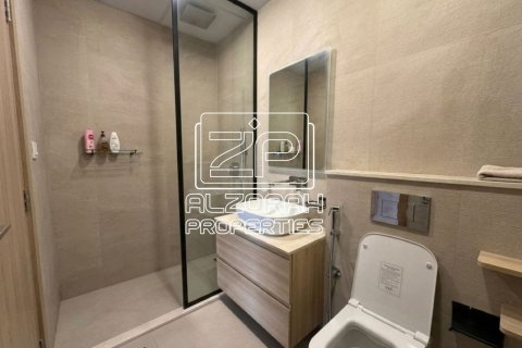 Квартира с 3 спальнями в Al Zorah, ОАЭ №216716 20