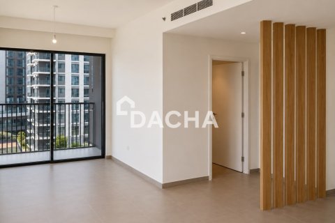 Квартира с 2 спальнями в Executive Residences, ОАЭ №163504 7