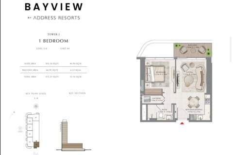Appartement de 1 chambre à EMAAR Beachfront, UAE No. 218249 12