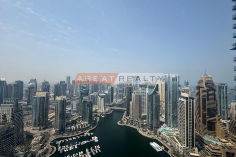 1 bedroom Apartment in Marina Gate, UAE No. 217308