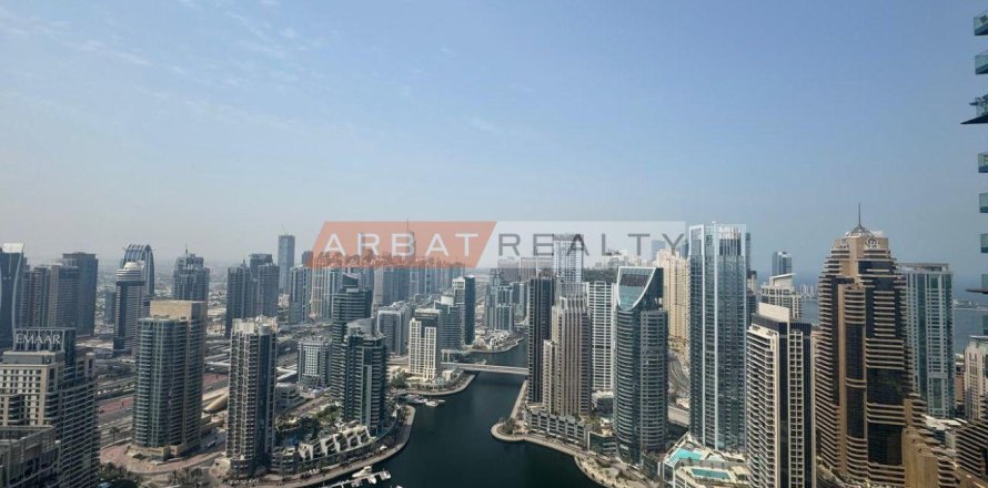 1 bedroom Apartment in Marina Gate, UAE No. 217308