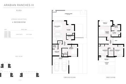 3 bedrooms Townhouse in Arabian Ranches, UAE No. 153738 3