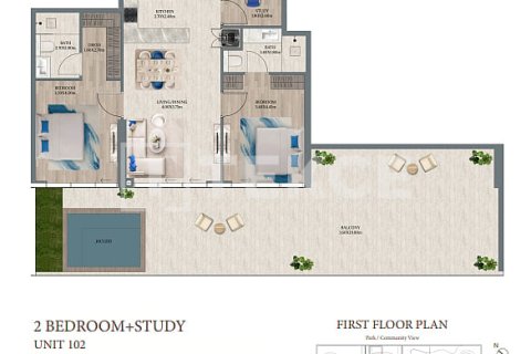 Appartement de 1 chambre à Dubai, UAE No. 152293 11