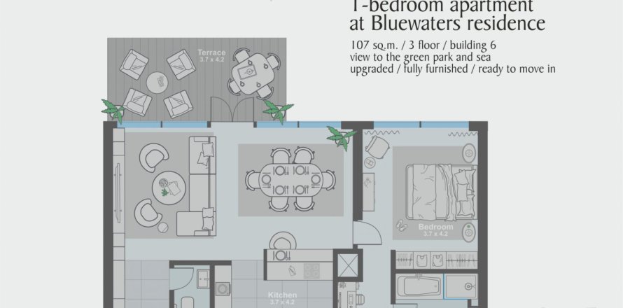 1 غرف نوم شقة في Bluewaters Residences, الإمارات العربية المتحدة رقم 48506