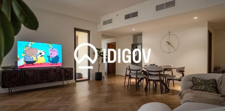 1 bedroom Apartment in Bahar, UAE No. 205882