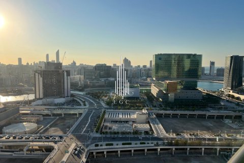 Квартира с 1 спальней в Аль-Рим, ОАЭ №76717