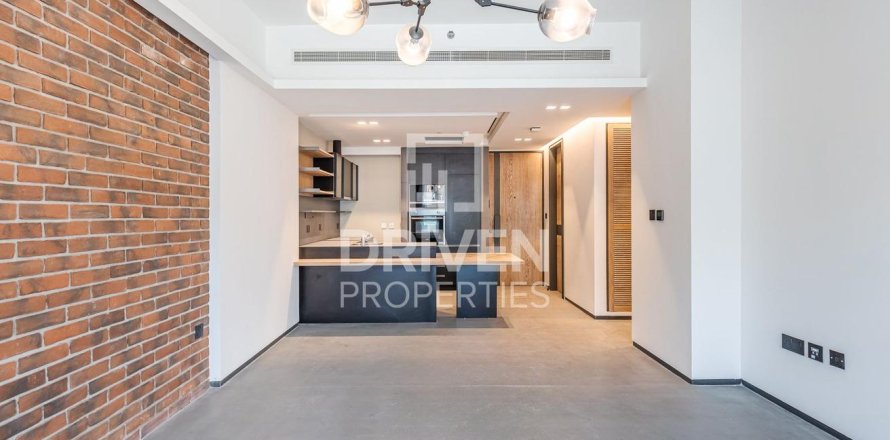 Appartement de 1 chambre à Sobha Hartland, UAE No. 221564