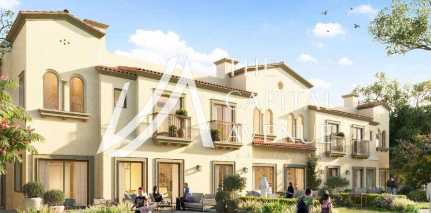 3 bedrooms Townhouse in Khalifa City, UAE No. 221751