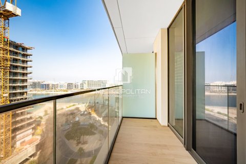 Appartement de 1 chambre à EMAAR Beachfront, UAE No. 129955 21