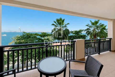 1 bedroom Apartment in The Crescent, UAE No. 211909 11